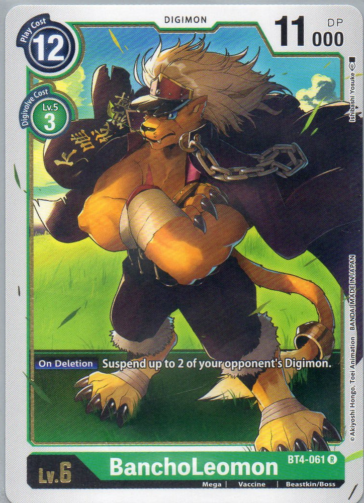 BT4-061 R BanchoLeomon - Rare - KC Collectibles au