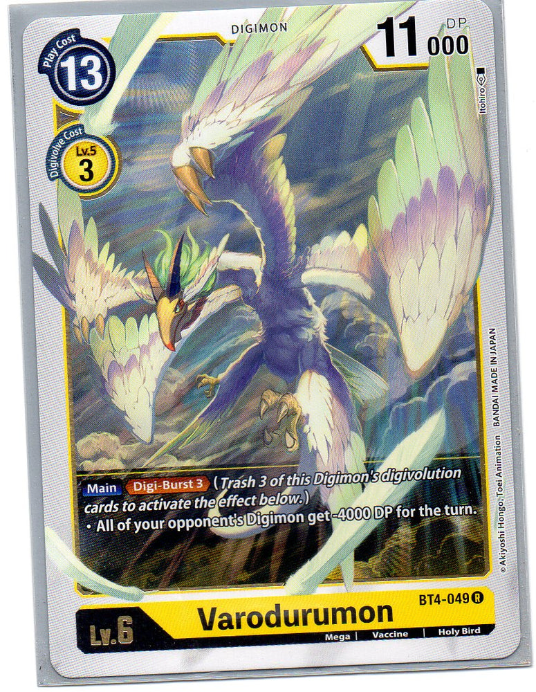 BT4-049 R Varodurumon - Rare - KC Collectibles au