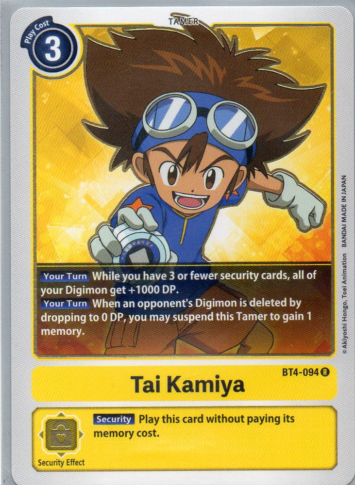 BT4-094 R Tai Kamiya - Rare - KC Collectibles au