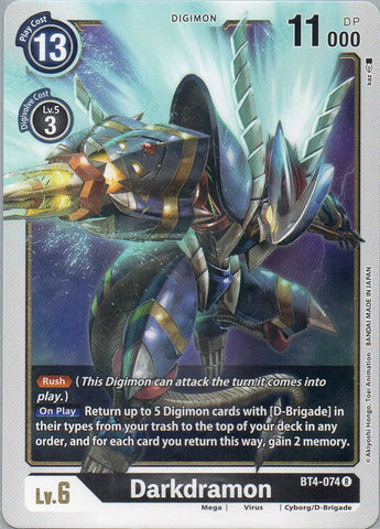 BT4-074 R Darkdramon - Rare - KC Collectibles au