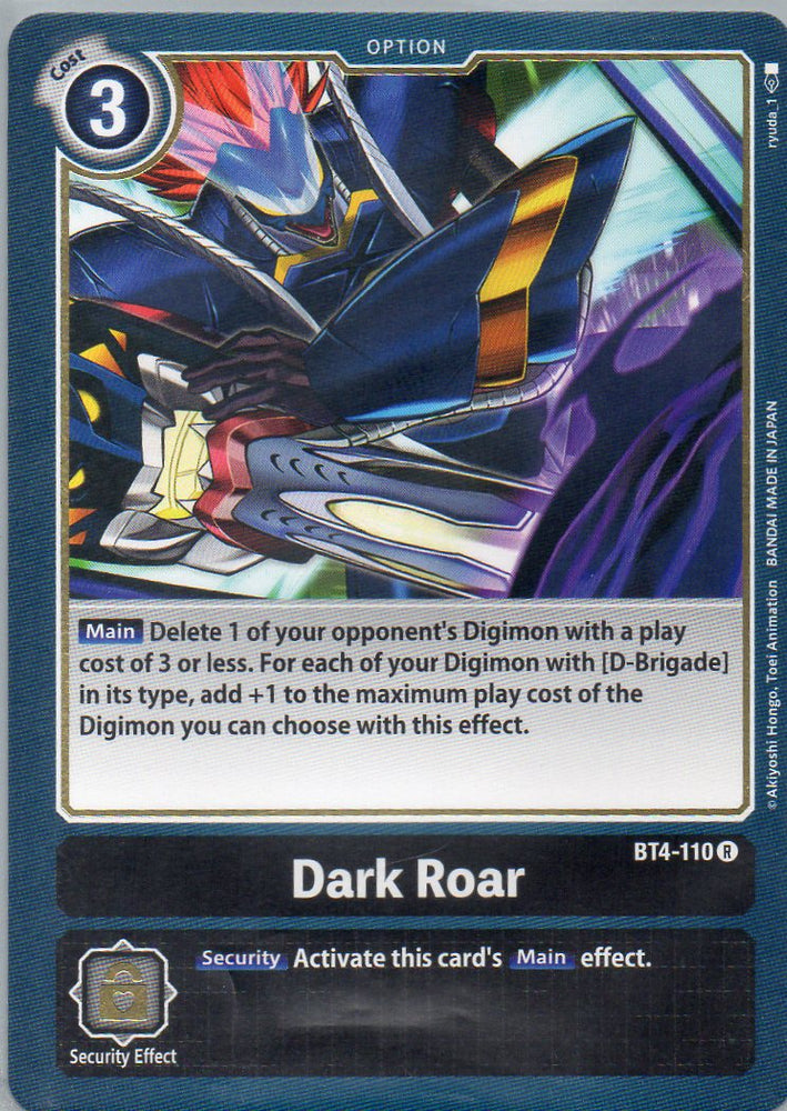 BT4-110 R Dark Roar - Rare - KC Collectibles au