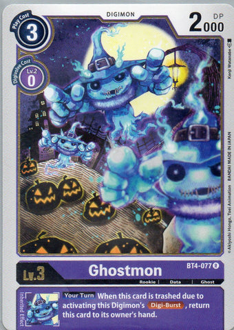 BT4-077 R Ghostmon - Rare - KC Collectibles au