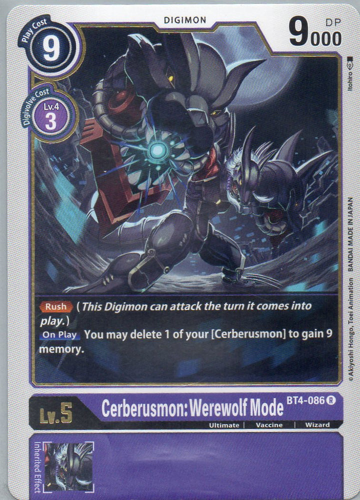 BT4-086 R Cerberusmon: Werewolf Mode - Rare - KC Collectibles au