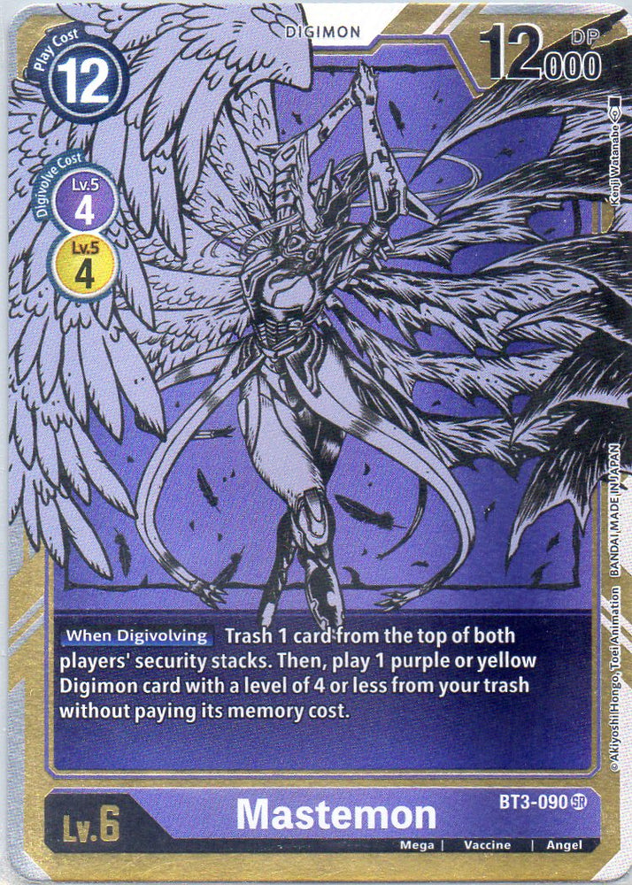 BT3-090 SR Mastemon (Alternate Art) - Super Rare - KC Collectibles au