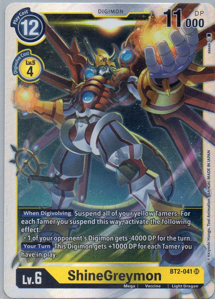 BT2-041 SR ShineGreymon - Super Rare - KC Collectibles au