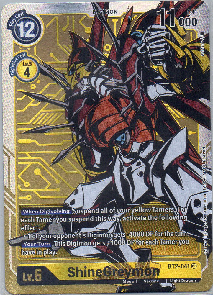 BT2-041 SR ShineGreymon (Alternate Art) - Super Rare - KC Collectibles au