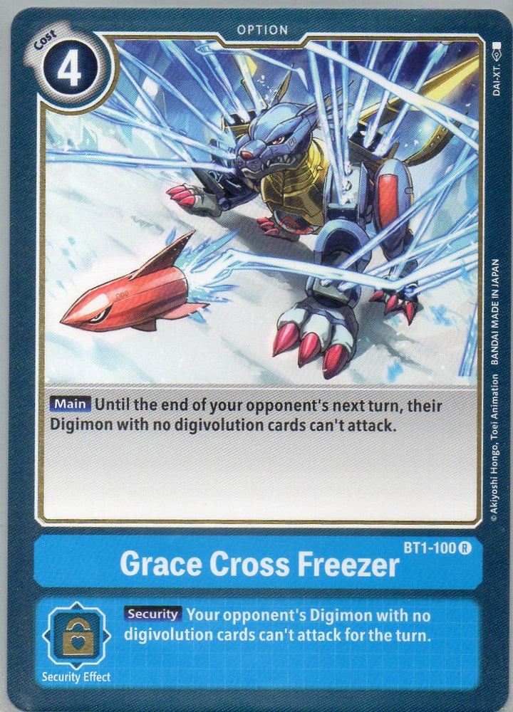 BT1-100 R Grace Cross Freezer - Rare - KC Collectibles au