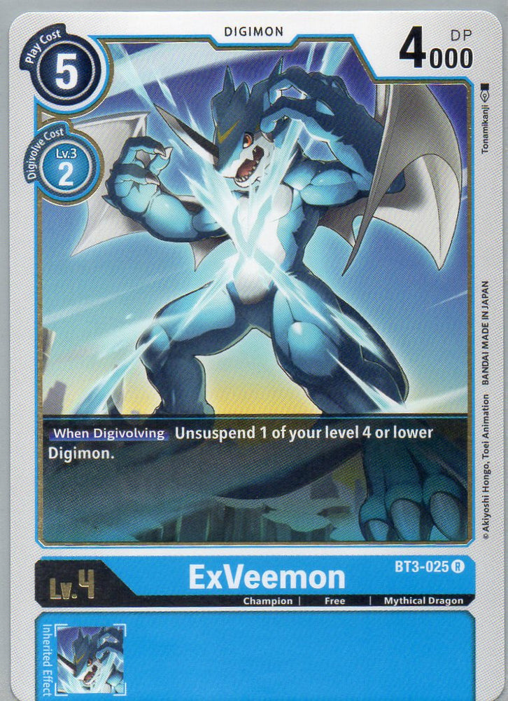 BT3-025 R ExVeemon - Rare - KC Collectibles au