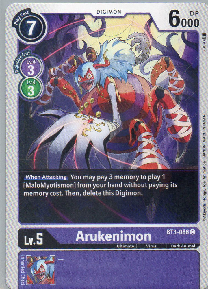 BT3-086 C Arukenimon - Common - KC Collectibles au