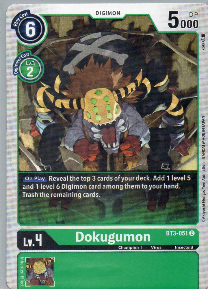 BT3-051 C Dokugumon - Common - KC Collectibles au