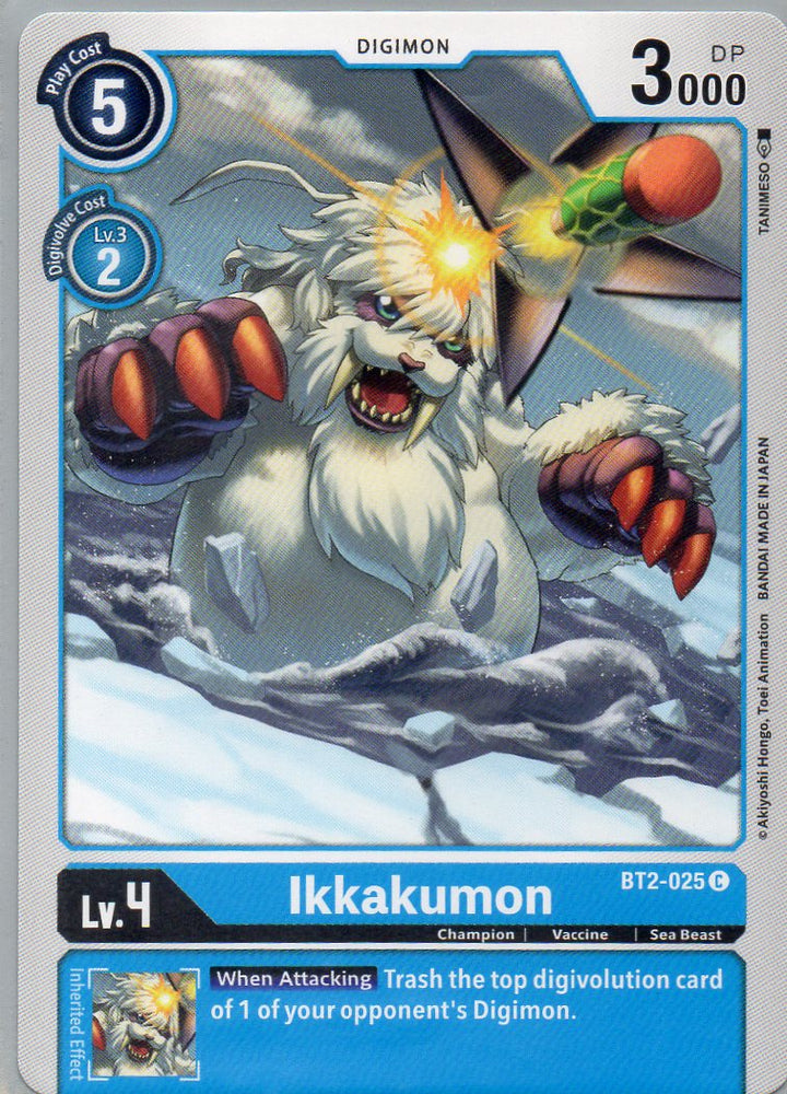 BT2-025 C Ikkakumon - Common - KC Collectibles au