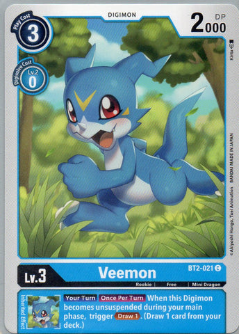 BT2-021 C Veemon - Common - KC Collectibles au