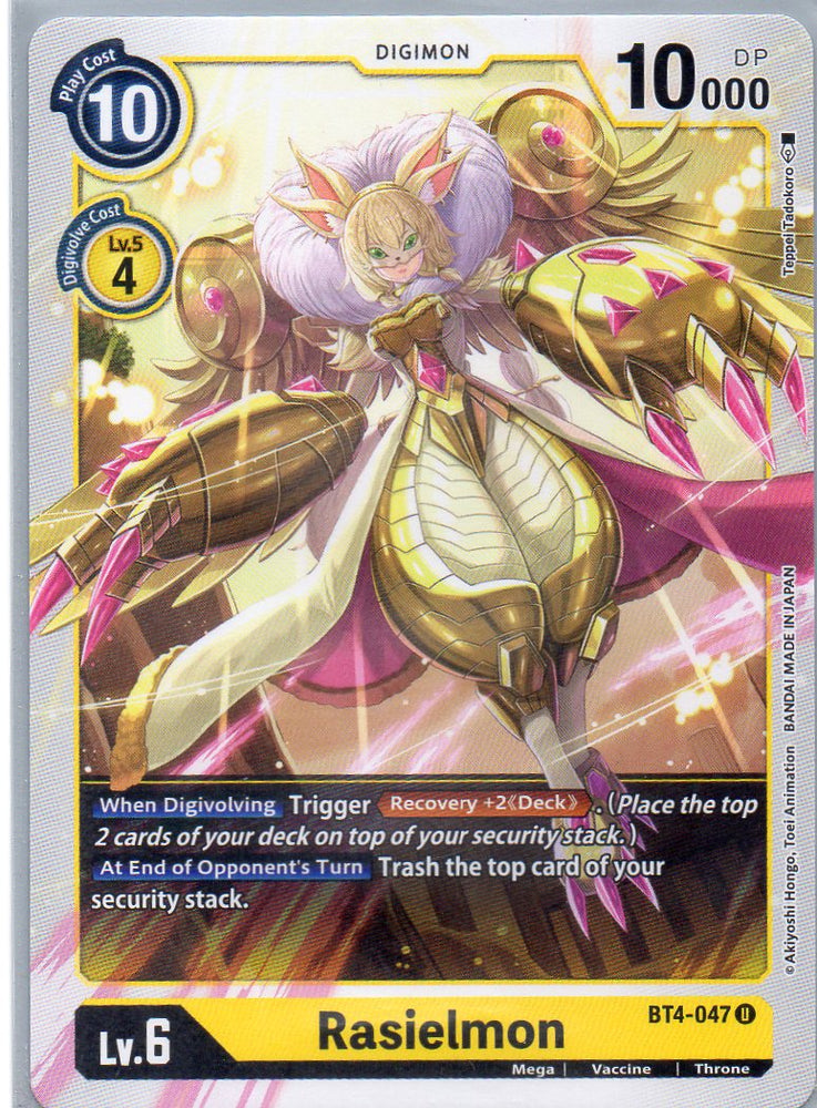 BT4-047 U Rasielmon - Uncommon - KC Collectibles au