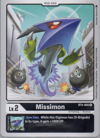 BT4-005 U Missimon - Uncommon - KC Collectibles au