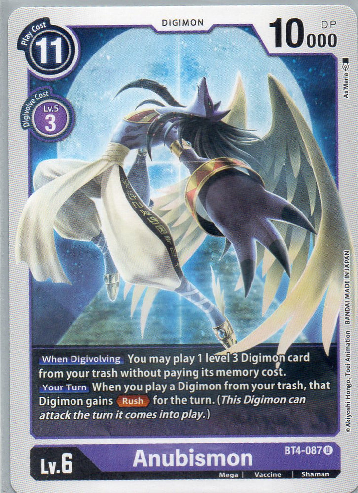 BT4-087 U Anubismon - Uncommon - KC Collectibles au