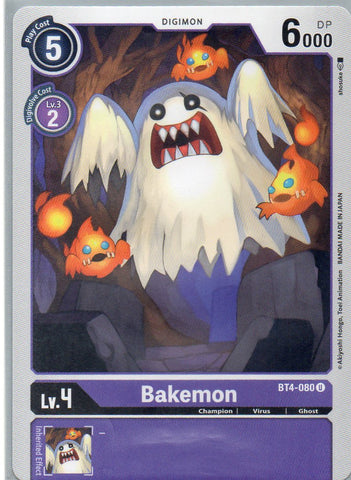 BT4-080 U Bakemon - Uncommon - KC Collectibles au