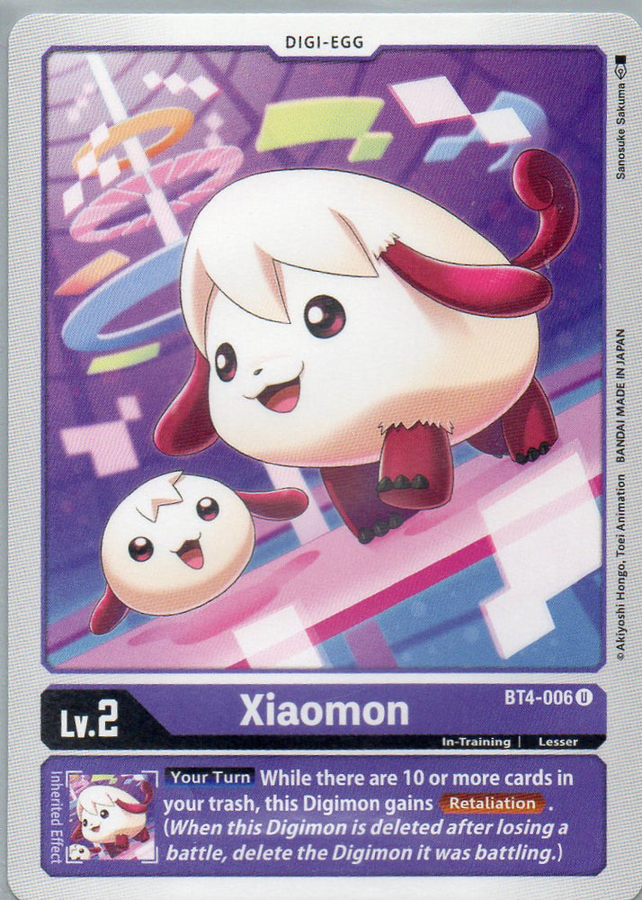 BT4-006 U Xiaomon - Uncommon - KC Collectibles au