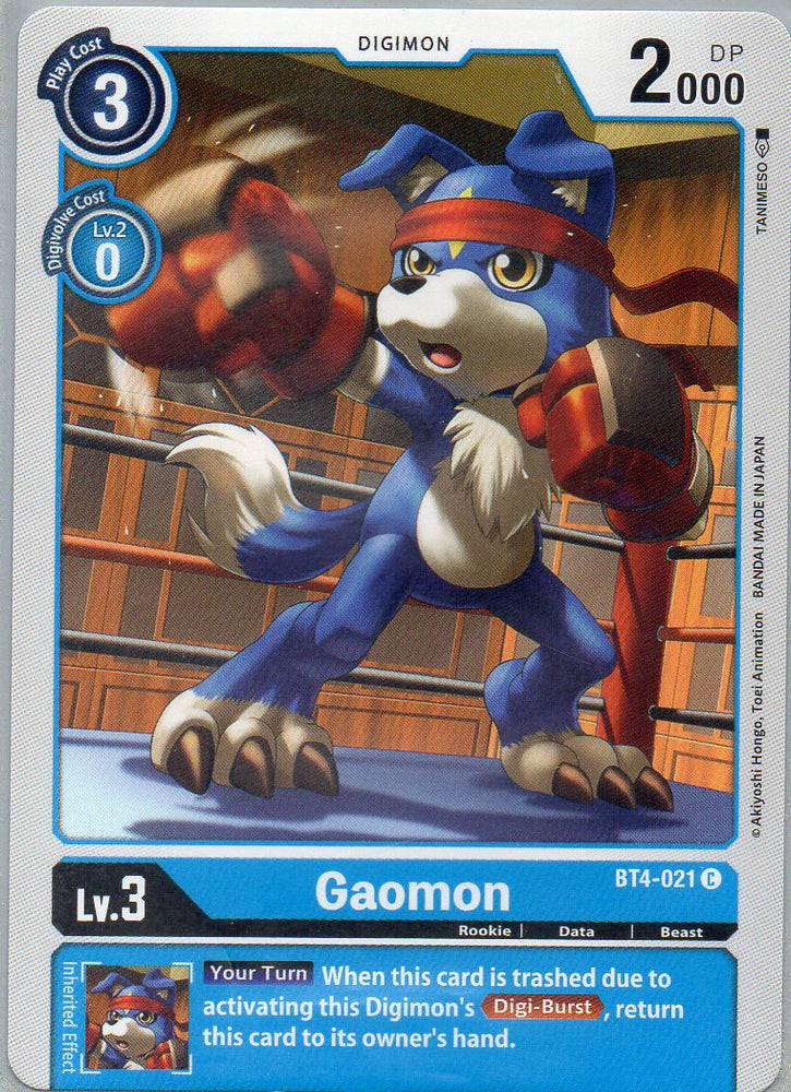 BT4-021C Gaomon - Common - KC Collectibles au