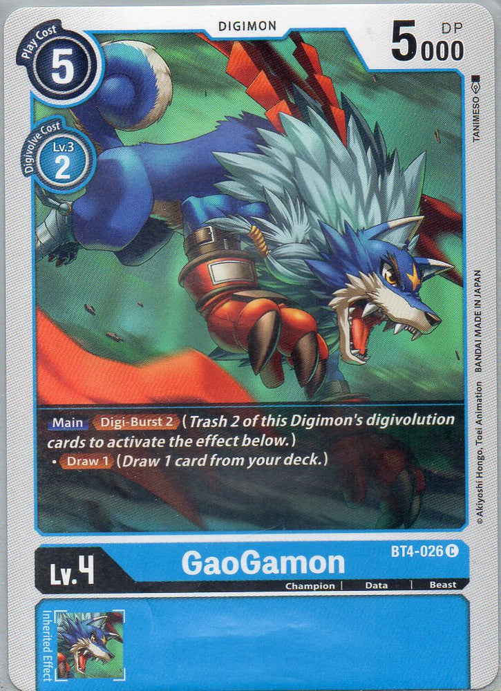 BT4-026 C GaoGamon - Common - KC Collectibles au