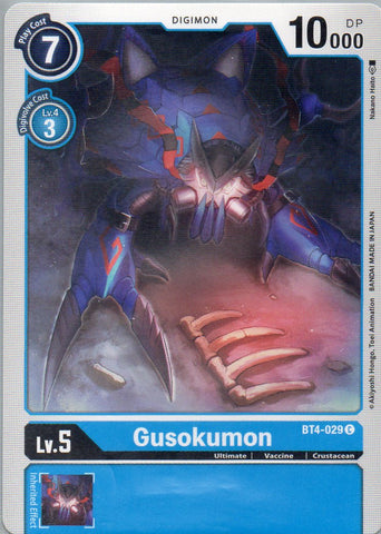 BT4-029 C Gusokumon - Common - KC Collectibles au