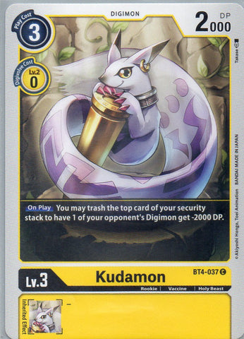 BT4-037 C Kudamon - Common - KC Collectibles au