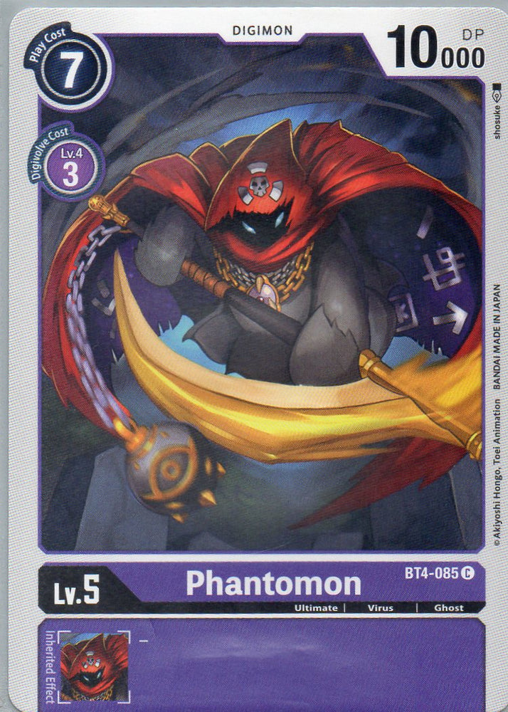 BT4-085 C Phantomon - Common - KC Collectibles au