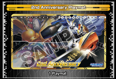 Digimon Card Game: 2nd Anniversary Playmat (Playmat only)