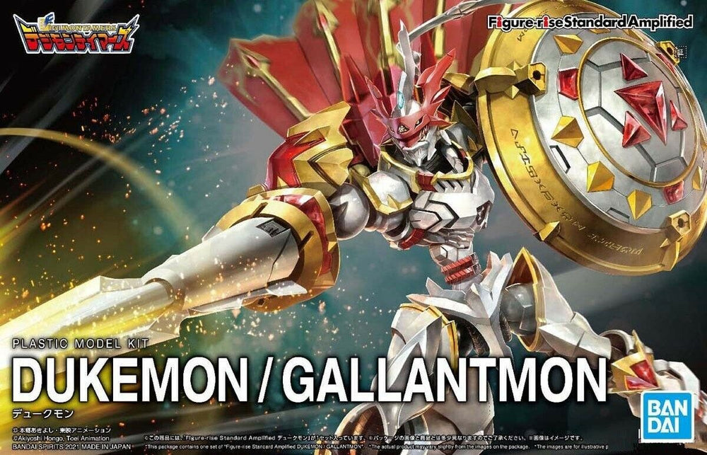 Figure-rise Standard Amplified DUKEMON / GALLANTMON - KC Collectibles au