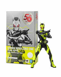 S.H.Figuarts Kamen Rider Zero One Rising Hopper 50th Anniversary ver.