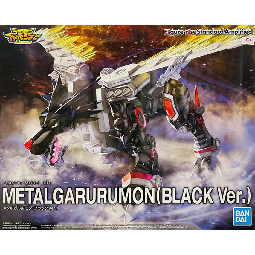 Figure-rise Standard Amplified METALGARURUMON (BLACK Ver.)