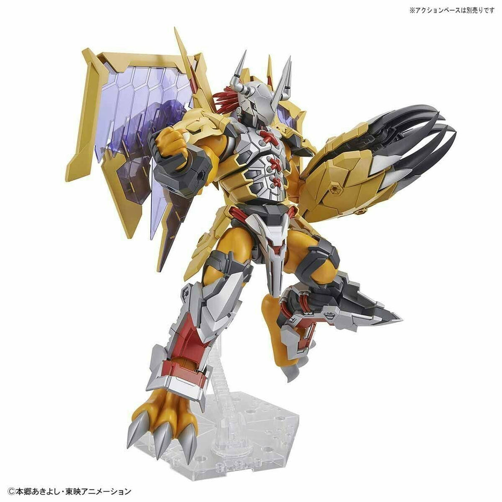 Figure-rise Standard WARGREYMON (AMPLIFIED) - KC Collectibles au