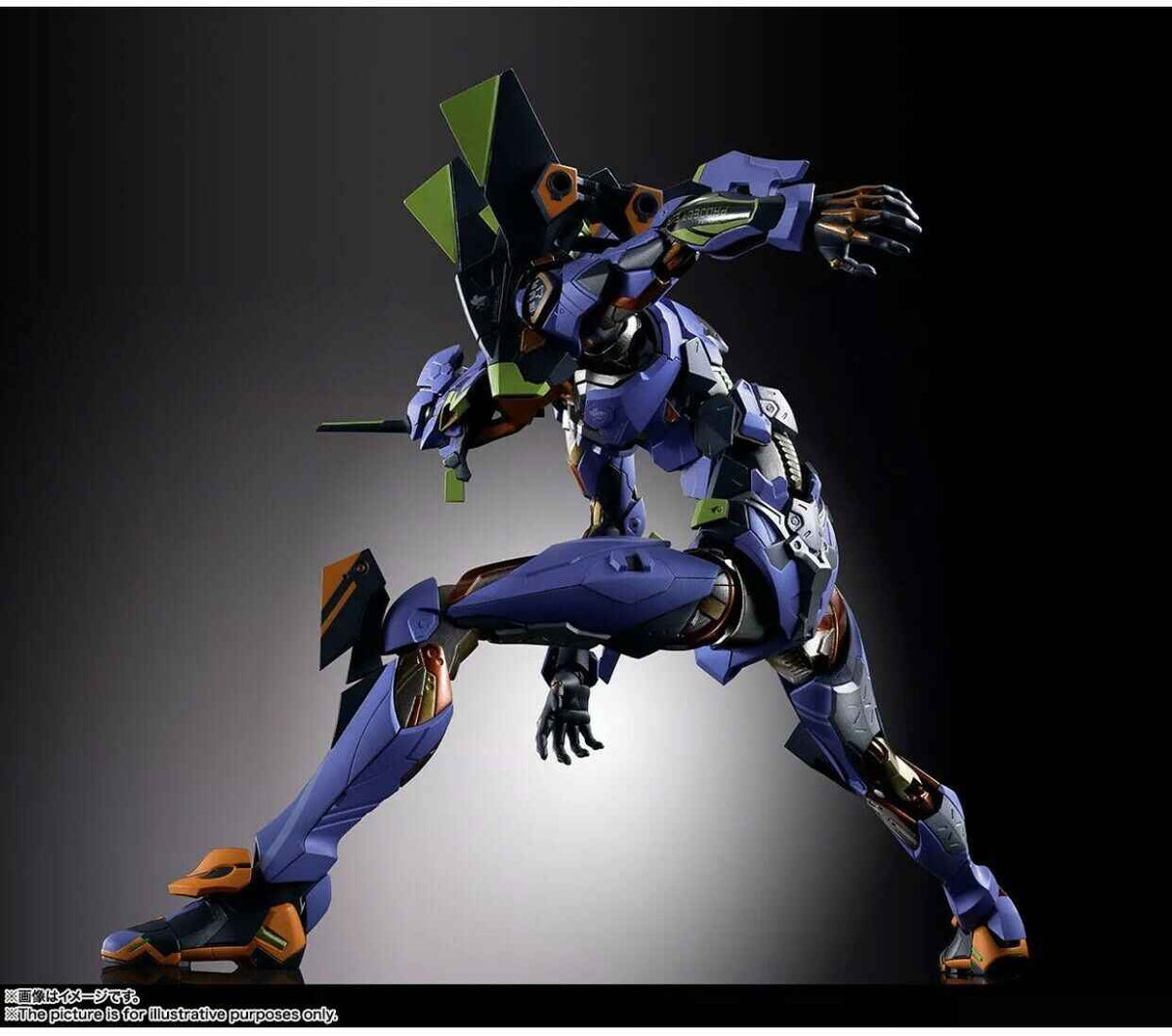 Metal Build Evangelion Unit-01