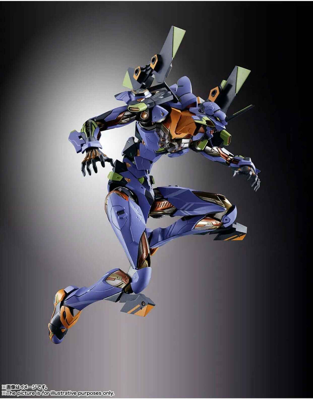 Metal Build Evangelion Unit-01