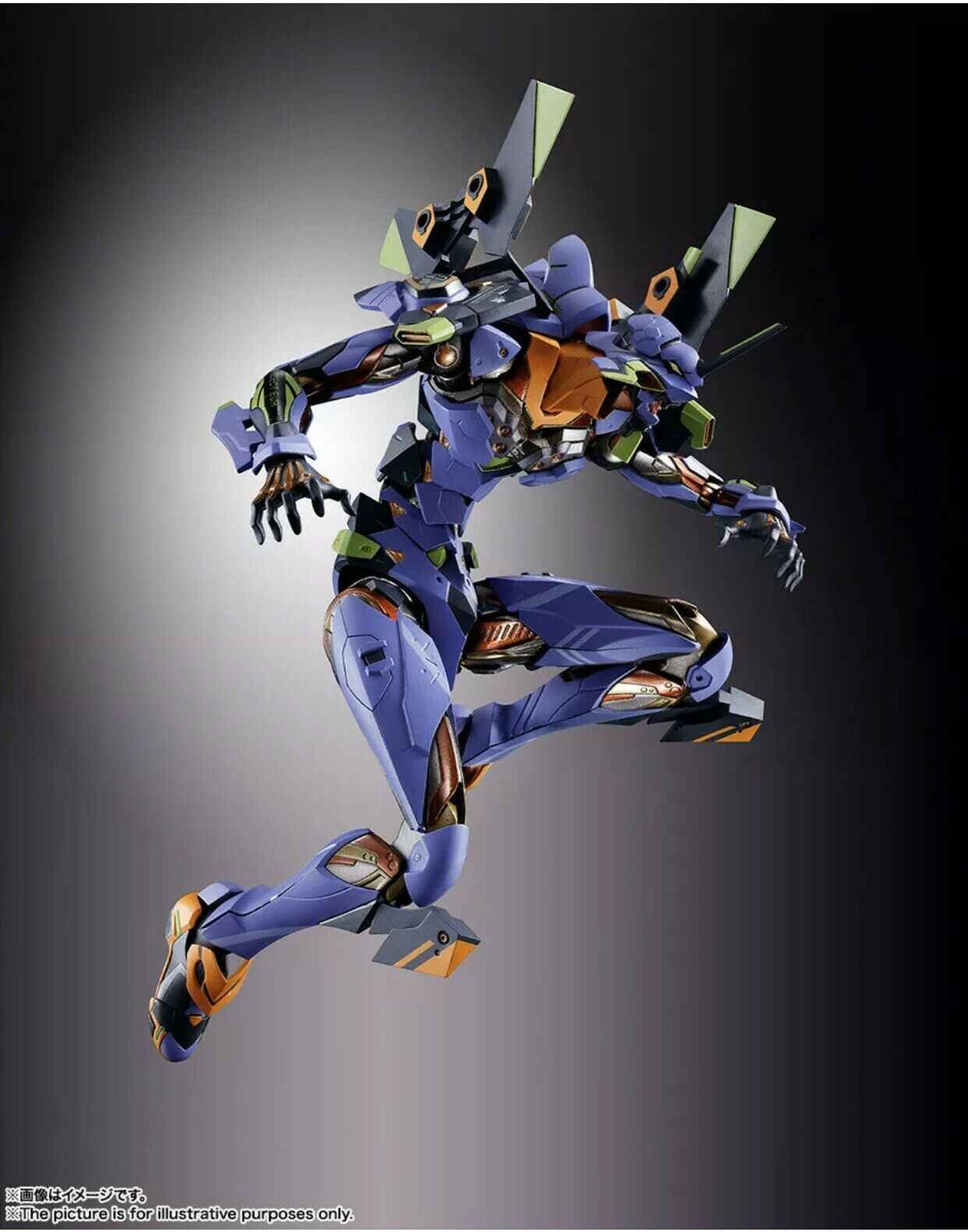 Metal Build Evangelion Unit-01