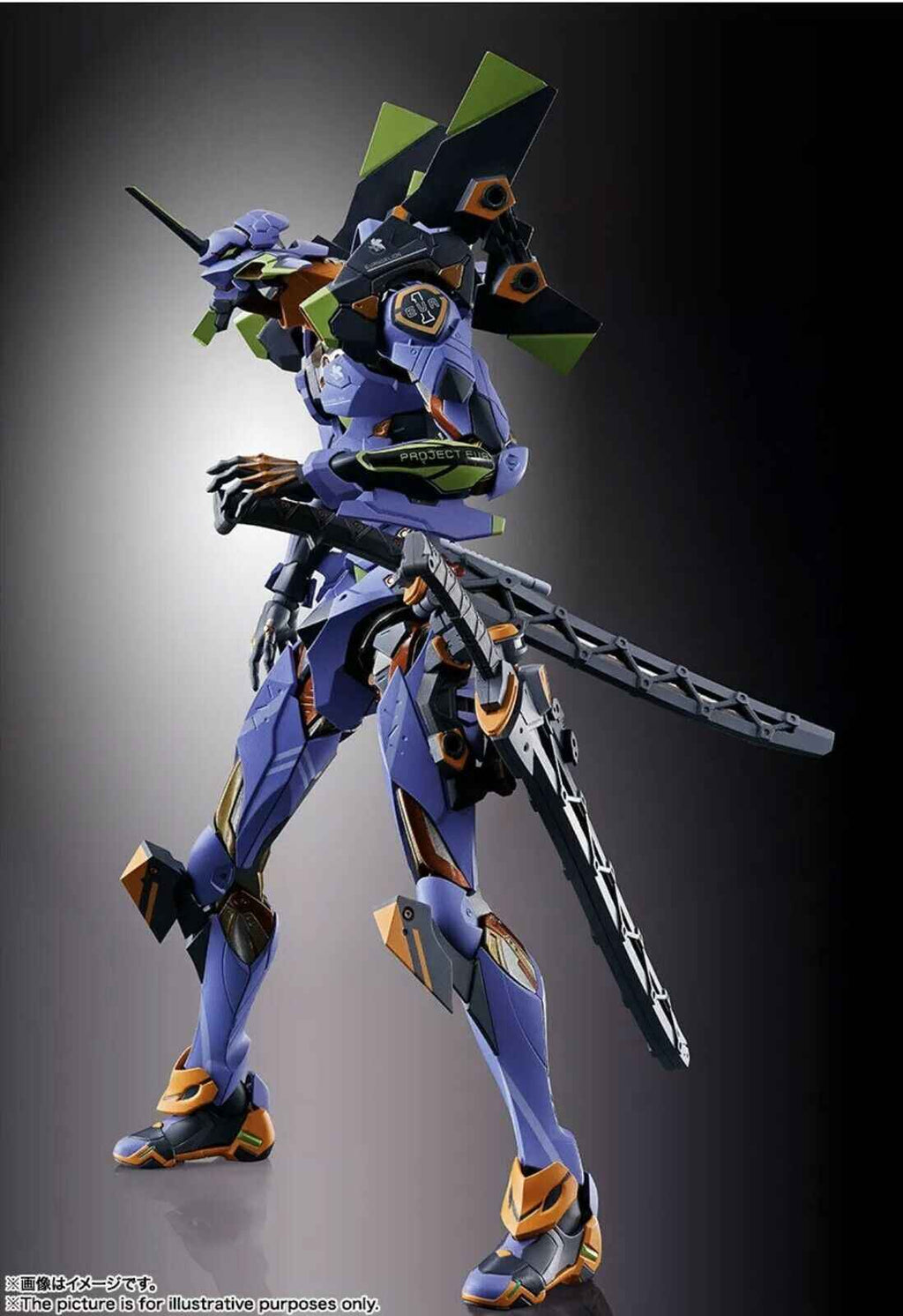 Metal Build Evangelion Unit-01