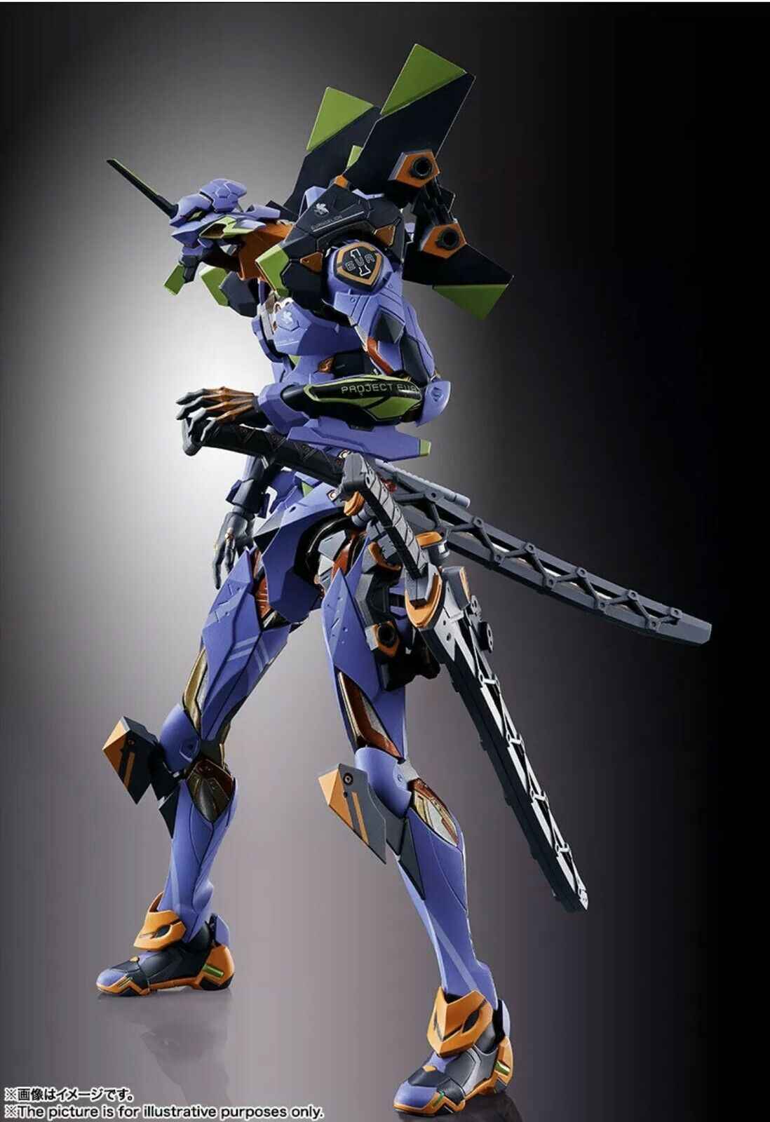 Metal Build Evangelion Unit-01