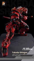 Moshow Toys MCT-J02 1/72 Progenitor Effect Takeda Shingen