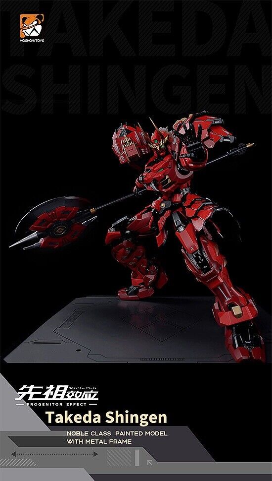 Moshow Toys MCT-J02 1/72 Progenitor Effect Takeda Shingen