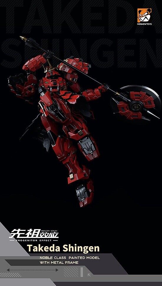 Moshow Toys MCT-J02 1/72 Progenitor Effect Takeda Shingen
