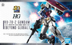 Bandai HG High Grade 1/144 RX-78-2 Gundam [Beyond Global] Plastic Model Kit - KC Collectibles au