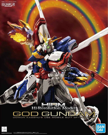 Bandai HI-Resolution Model (HIRM) 1/100 God Gundam Plastic Model Kit - KC Collectibles au