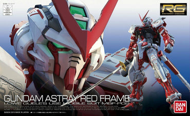 RG 1/144 Seed Astray MBF-P02 Gundam Astray Red Frame - KC Collectibles au