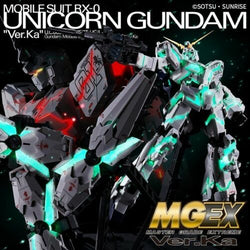 MGEX 1/100 UNICORN GUNDAM Ver.Ka - KC Collectibles au