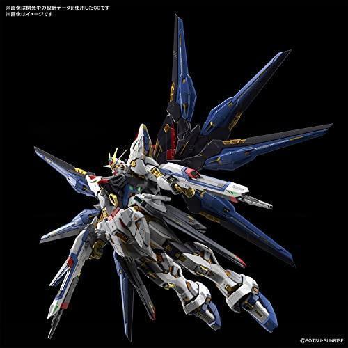 MGEX 1/100 Strike Freedom Gundam