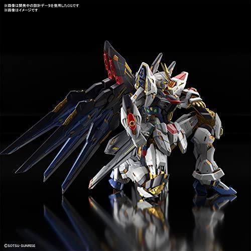 MGEX 1/100 Strike Freedom Gundam