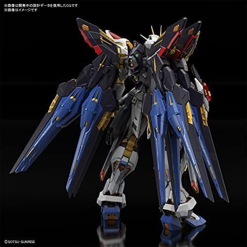 MGEX 1/100 Strike Freedom Gundam