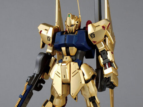 MG 1/100 HYAKUSHIKI Ver.2.0